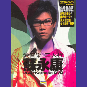 琼瑶冥诞87周年
