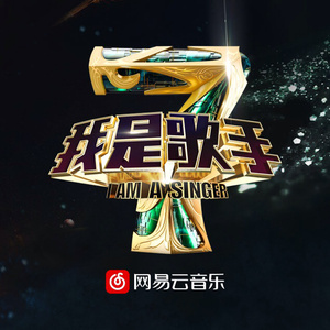 琼瑶冥诞87周年
