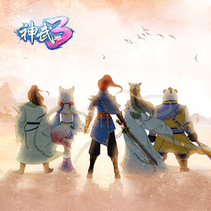 琼瑶冥诞87周年
