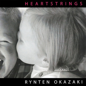 琼瑶冥诞87周年
